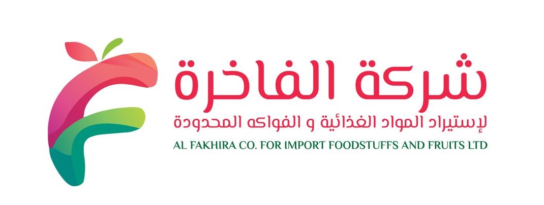 شعار شركة الفاخرة